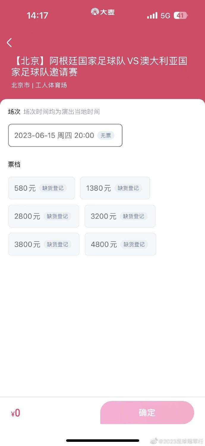 精品国产免费观看